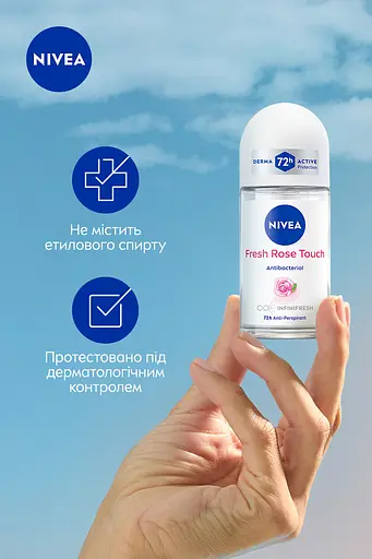 Антиперспірант NIVEA Свіжий дотик троянди 50 мл - фото 3