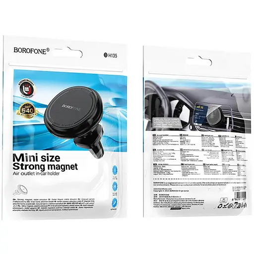 Автотримач Borofone BH135 Parker ring magnetic (air outlet) Black - фото 6