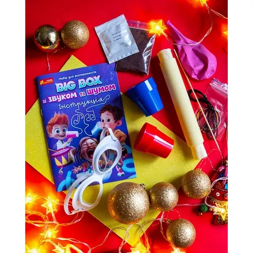 Дитячий набір для експериментів "BIG BOX шумів і звуків" Ранок 10114170 - фото 2