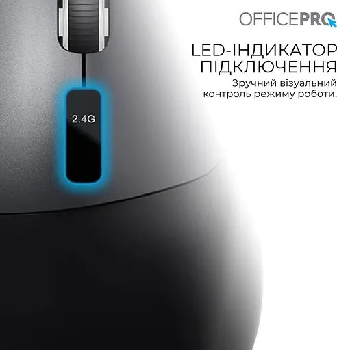Миша OfficePro Silent Click Wireless Black (M398B) - фото 10