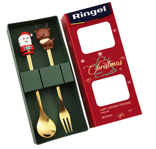 Набір столових приладів Ringel Merry Christmas 2 предмети (RG-3123-2) - фото 2