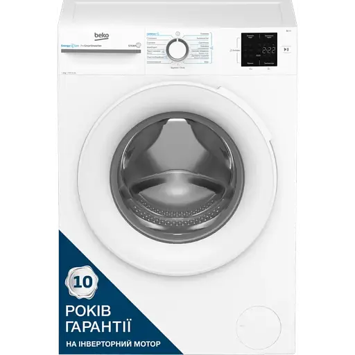 Пральна машина BEKO BM1WFSU36243WW - фото 9