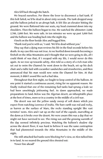 Losing My Virginity - фото 13