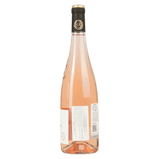 Вино Marcel Martin La Jaglerie Rose d'Anjou розовое полусухое 11% 0.75 л - фото 4