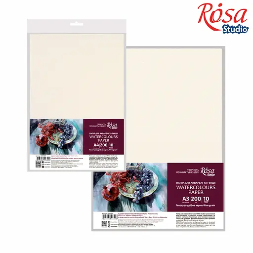 Папір для акварелі пакет А3 (29,7х42см) 200г/м2 10л Дрібне зерно ROSA Studio - фото 2