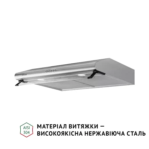 Вытяжка плоская PERFELLI PL 6042 I LED - фото 4