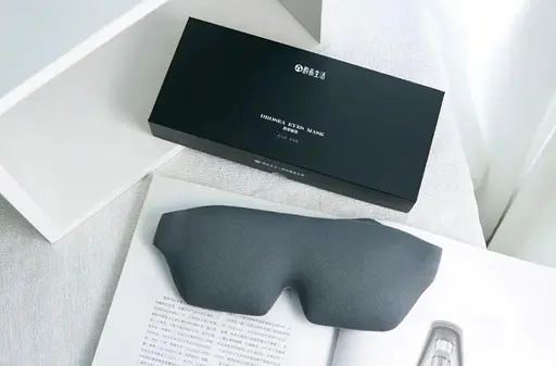 Маска для глаз Drosea для снятия усталости и улучшения зрения - фото 5