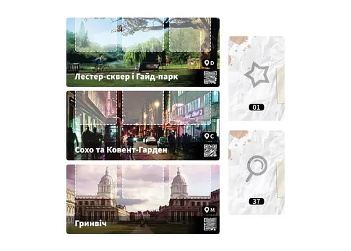 Настольная игра Ігромаг Место Преступления (Chronicles of Crime) (укр.) (7373) - фото 5