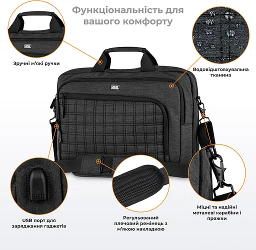 Сумка для ноутбука 16 дюймов 2E CrossSquares 16 black - фото 10