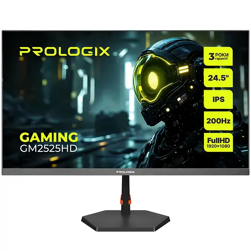 Монитор 24.5" ProLogix Gaming GM2525HD FHD IPS 200Hz (GM2525HD) - фото 1