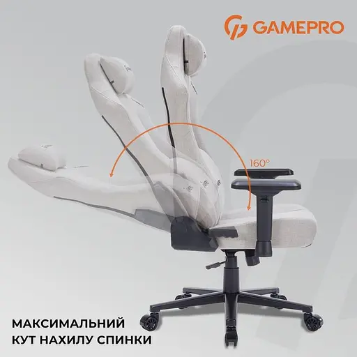 Ігрове крісло GamePro FGC750LG Fabric Light Gray (FGC750LG) - фото 15