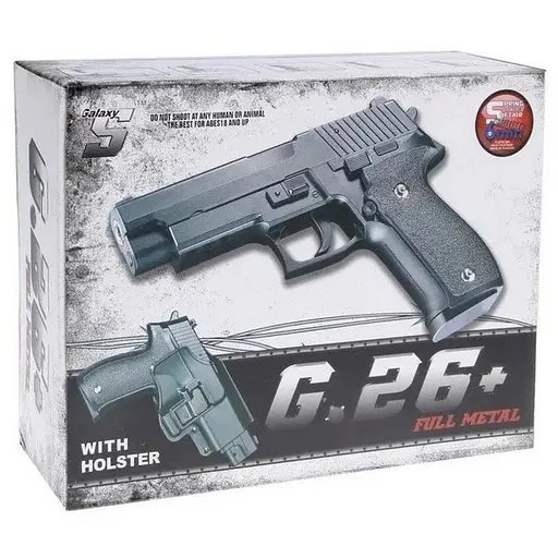 Детский пистолет на пульках "Sig Sauer 226" Galaxy G26+ черный с кобурой - фото 1