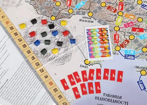 Настільна гра Arial Подорож Україною (укр.) (91018) - фото 2