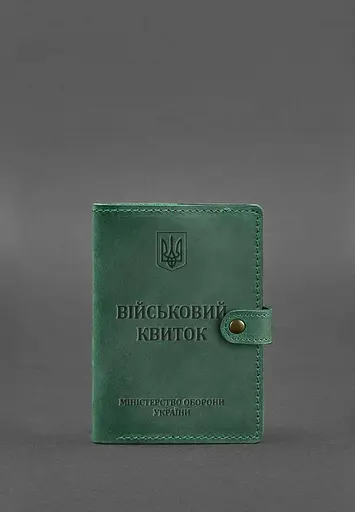 Кожаная обложка-портмоне для военного билета 15.0 зеленая Crazy Horse - фото 2