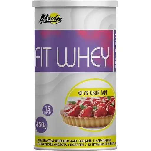 Функціональний протеїновий коктейль FitWin FitWhey, 450 грам - Фруктовий тарт