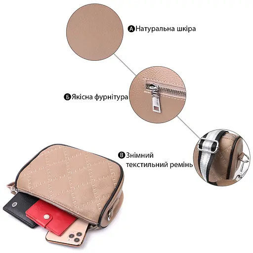 Полукруглая сумка кросс-боди Vintage для женщин из натуральной кожи 22х15.5х7 см sum0029002 - фото 4