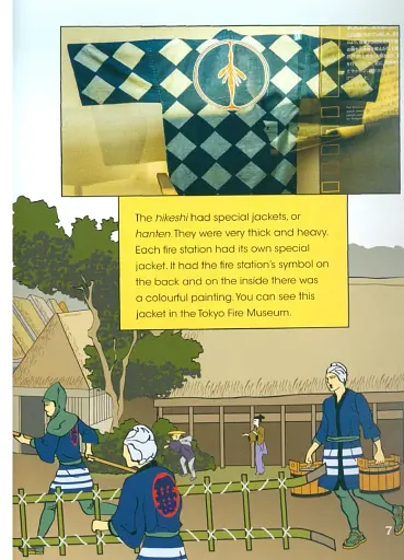 Look 4. Reading Anthology. British English - фото 7