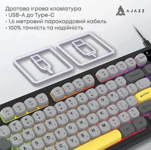 Клавіатура ігрова дротова Ajazz AF-BGY-98 USB Black-Gray-Yellow - фото 6