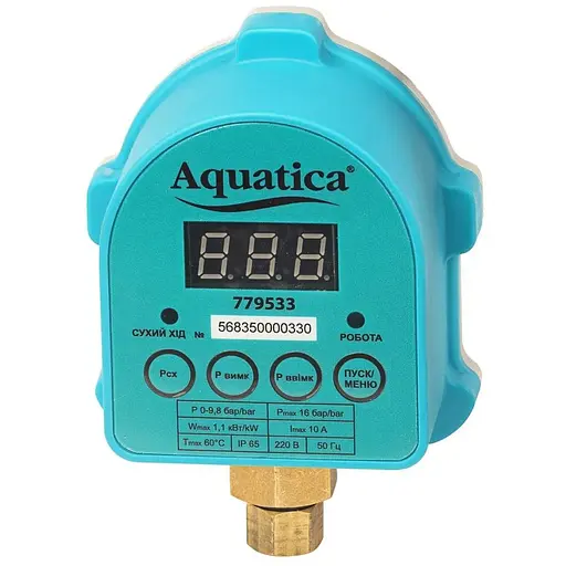 Реле тиску Aquatica 1.1кВт Ø¼" із захистом сухого ходу (779533) - фото 1