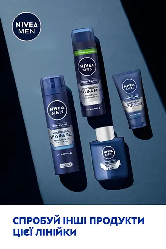Увлажняющая пена для бритья NIVEA MEN Защита и уход 200 мл - фото 6