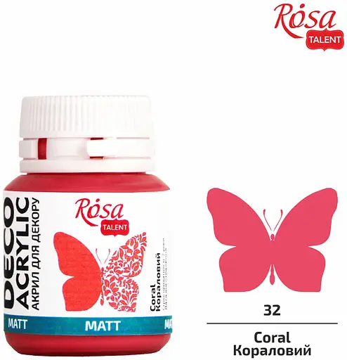 Акрил для декору Кораловий (32) матовий 20 мл Rosa Talent - фото 2