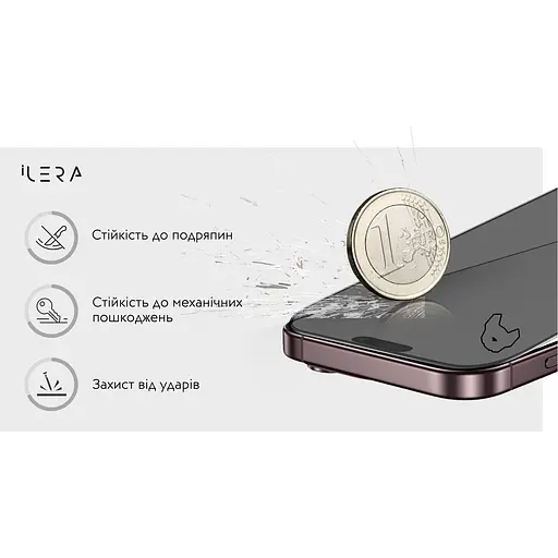 Захисне скло iLera DeLuxe Incognito для Apple iPhone Air (ILInDL17Air) [144431] - фото 5