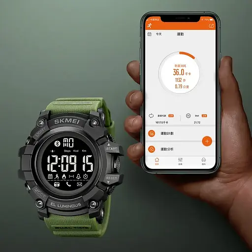 Спортивные наручные смарт-часы Skmei 2053 (Зеленый) - фото 6