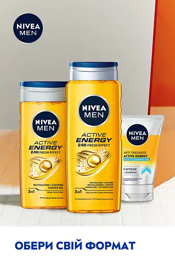 Гель для душу NIVEA MEN Активна енергія 3в1 для тіла обличчя та волосся 250 мл - фото 6