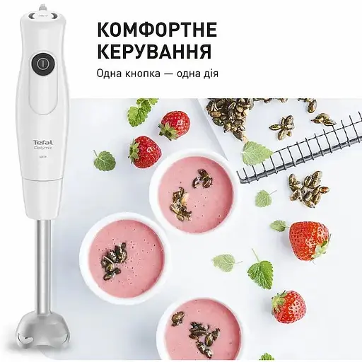 Блендер заглибний Tefal Dailymix HB 533138  - фото 8