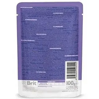 Влажный корм Brit Premium Cat Pouch для кошек с треской 100 г - фото 3