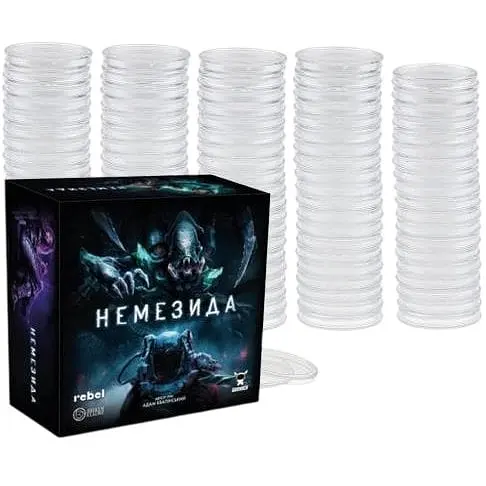 Аксесуар Games 7 Days Комплект капсул до гри Немезида укр. 32 мм 27 + 3 шт. (ВР_ККН)