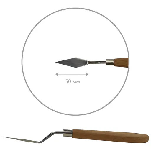 Мастихін Rosa Studio 11915 ромб довжина 5 см ст.код1002 - фото 1