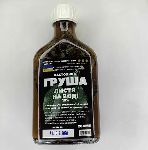 Водна настойка на листі груші, 200 мл - фото 1