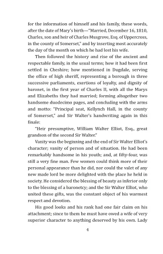 Persuasion - фото 5