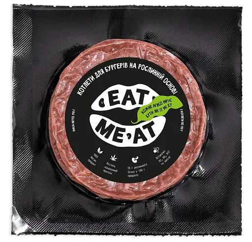 Котлети Eat me at веганські 240 г