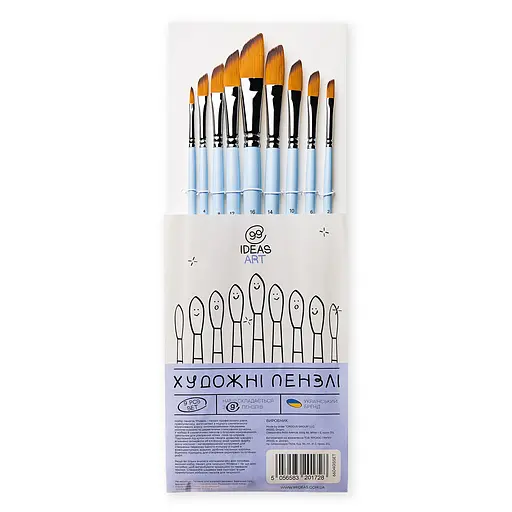 Набір пензлів Синтетика плоска кутова закруглена, довга ручка (9 шт), 6604GSSET