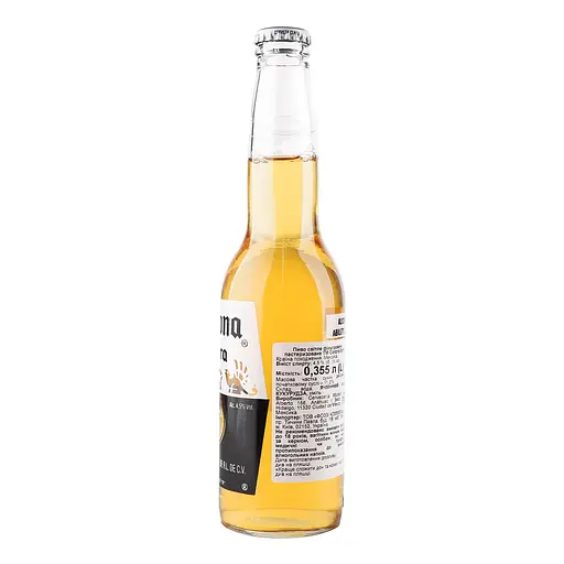 Пиво Corona Extra світле 4.5% 0.355 л - фото 2
