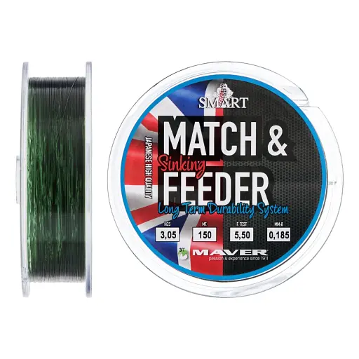 Леска Smart Match & Feeder Sinking 150 м 0.153 мм 2.1 кг