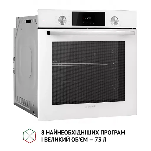 Духовой шкаф электрический Perfelli Diamond 6D8L BIANCO - фото 6