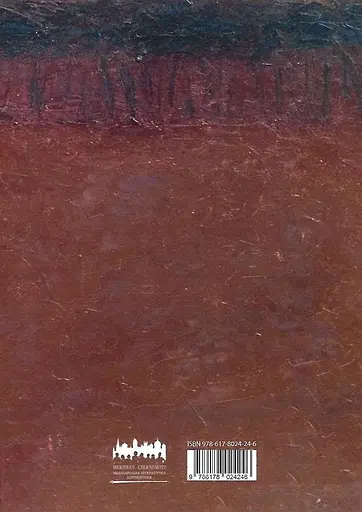 Книга Люди з дієсловами - Калитко Катерина (Книги-ХХІ) - фото 3