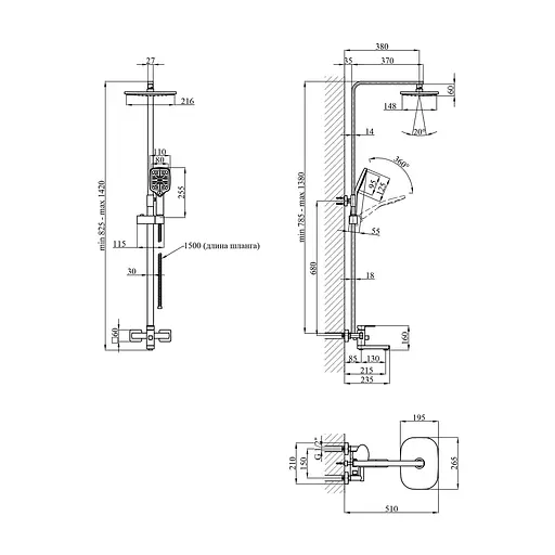 Душова система Kroner KRP Edelstahl Kubus - SCH063 CV022979, Чорний матовий - фото 12