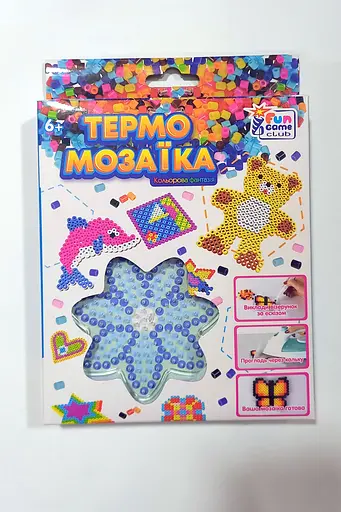 Термомозаїка 35814 4FUN Game Club, в коробці (6966804260153) Вид 3 - фото 1