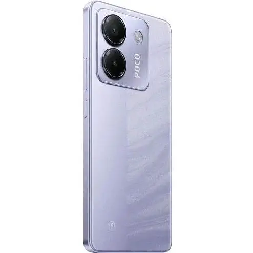 Смартфон Xiaomi Смартфон Poco M7 Pro 5G 8/256Gb Purple Global версия