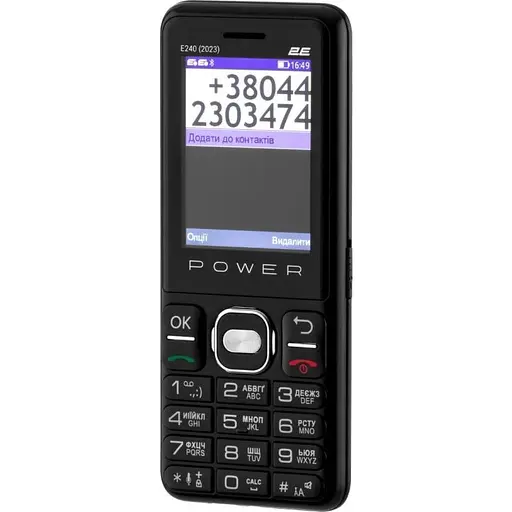 Мобильный телефон 2E E240 2023 2SIM Black - фото 3