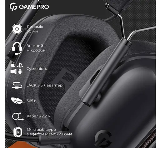 Игровые наушники GamePro HS-1350-B Genesis Hunter Black - фото 5