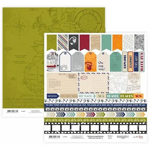 Бумага для скрапбукинга "Make your journey" 6 двухсторонняя 30.48х30.48см 200г/м² Rosa Talent - фото 1