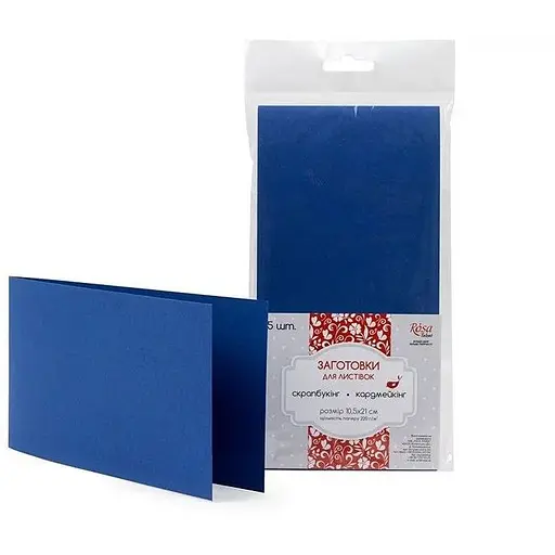 Набор листовочных заготовок 5шт 10.5×21см №4 темно-синий 220г/м² Rosa Talent - фото 1