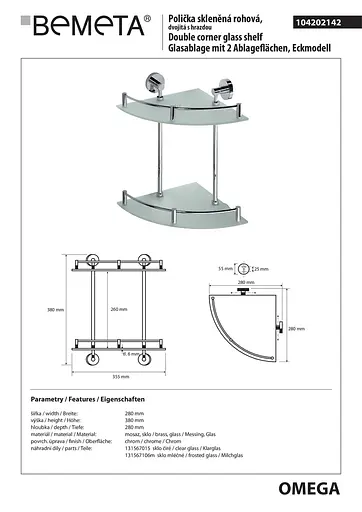 Полка Bemeta Omega стеклянная 355x390 мм угловая двойная с бортиком 104202142, Белый - фото 2