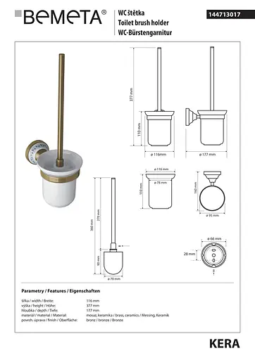 Туалетный ершик Bemeta Kera с настенным держателем керамика 144713017, Белый - фото 2