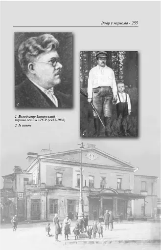 Мої казки і мої дорогі вчителі - фото 6